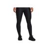 Under Armour Iso-Chill Einfarbig Lauf-Sport 3/4 Fitnesshose Damen Unterteile Schwarz 1374950-001