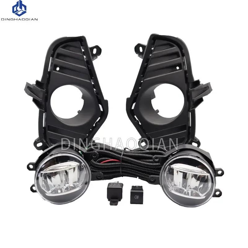 

Светодиодная противотуманная фара для Toyota RAV4 2019 2020 2021 противотуманные фары фары противотуманки Крышка Комплект проводки автомобильные аксессуары противотуманные фары 1 set