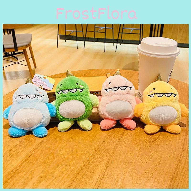 Adorable Bb Monster Plush Keychain Cute Soft Toy Couple's Gift Accessory