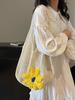 Minimalist Straw Tote Bag For Women With Flower Embellishments For Casual Day Out