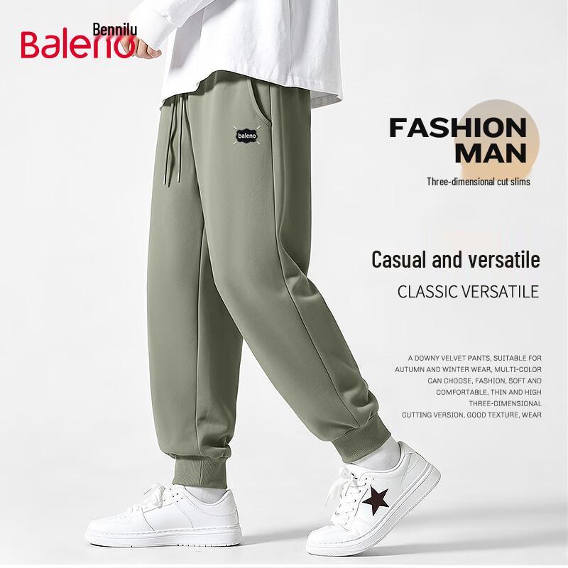 Baleno Men's Casual Jogger Sweatpants