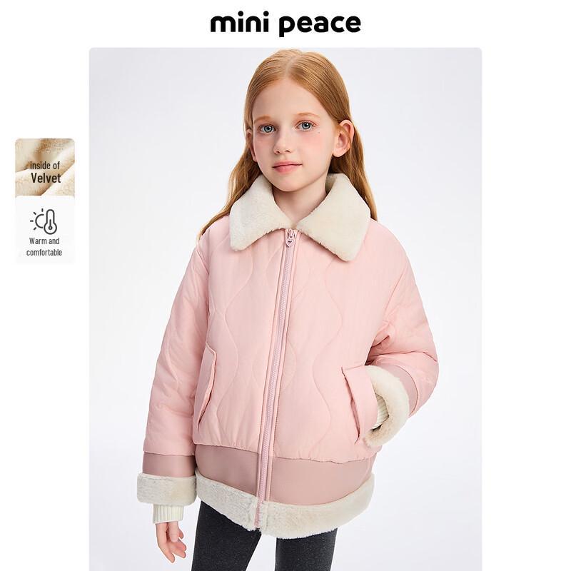 Зимнее хлопковое пальто для девочек MiniPeace 110