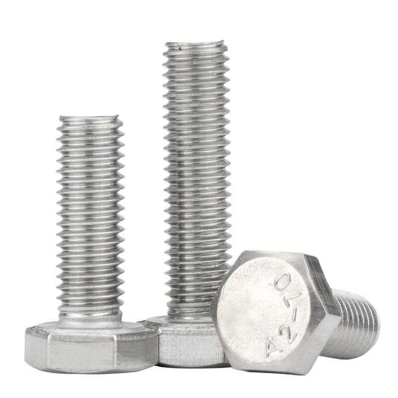 304 Stainless Steel Hex Head Bolt & Nut Set (50-Pack)