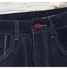 Women's Dark Blue Spliced High-Waisted Straight-Leg Slimming Jeans - Spring & Autumn 2024