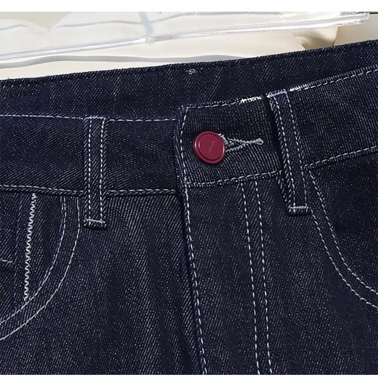 Women's Dark Blue Spliced High-Waisted Straight-Leg Slimming Jeans - Spring & Autumn 2024