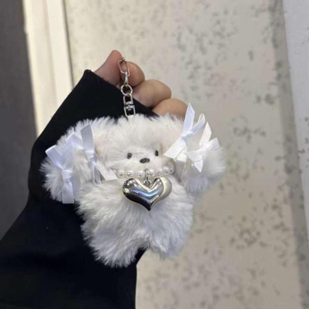 Korean Style Cute Plush Puppy Doll Pendant Keychain with Pearl Ribbon Charm