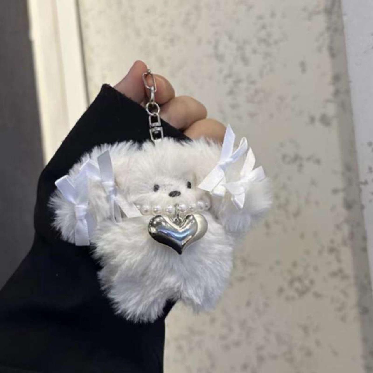 

Korean Style Cute Plush Puppy Doll Pendant Keychain with Pearl Ribbon Charm 8cm