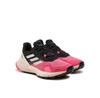 Беговые кроссовки adidas Terrex Soulstride Rain.Rdy