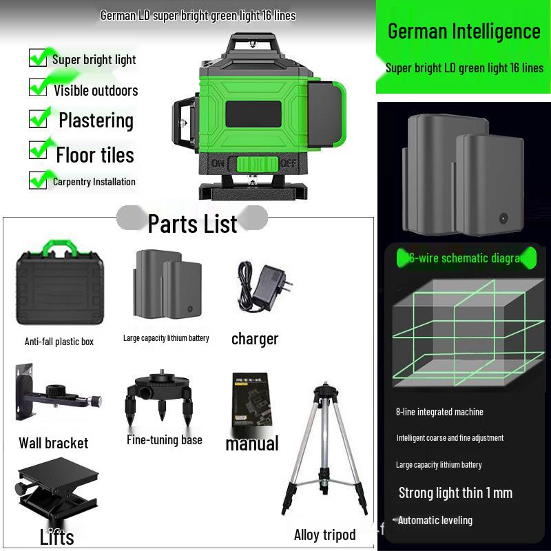 High-Precision 16-Line Green Laser Leveling Wall and Ground Instrument