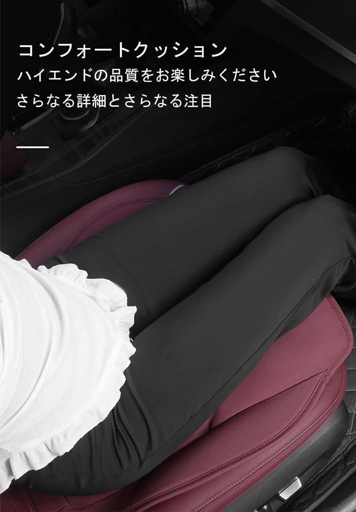 For Mazda CX-3, CX-5, CX-7, CX-8, CX-9, CX-30, CX-60, MX-30, Car Seat Cover, Cushion,