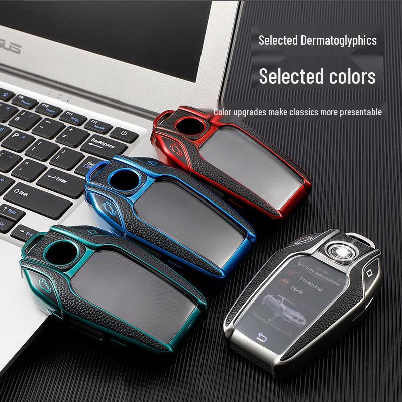 Leather Pattern Protective Case for BMW 6X7 Series LCD Key (740li, 730)