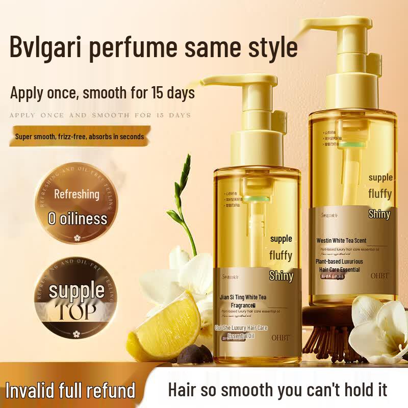 

OHBT Plant Extract Nourishing & Repairing Hair Oil