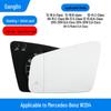 Compatible Rearview Mirror Lens for Mercedes-Benz: C-Class, C180, B200, GLA, GLC, V-Class, S-Class, E-Class, E260L