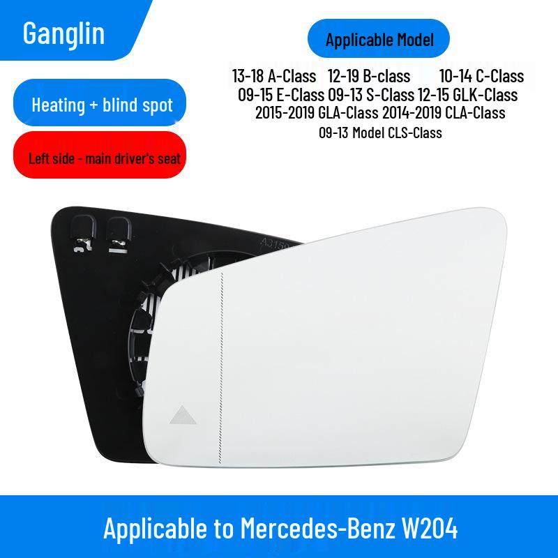 Compatible Rearview Mirror Lens for Mercedes-Benz: C-Class, C180, B200, GLA, GLC, V-Class, S-Class, E-Class, E260L