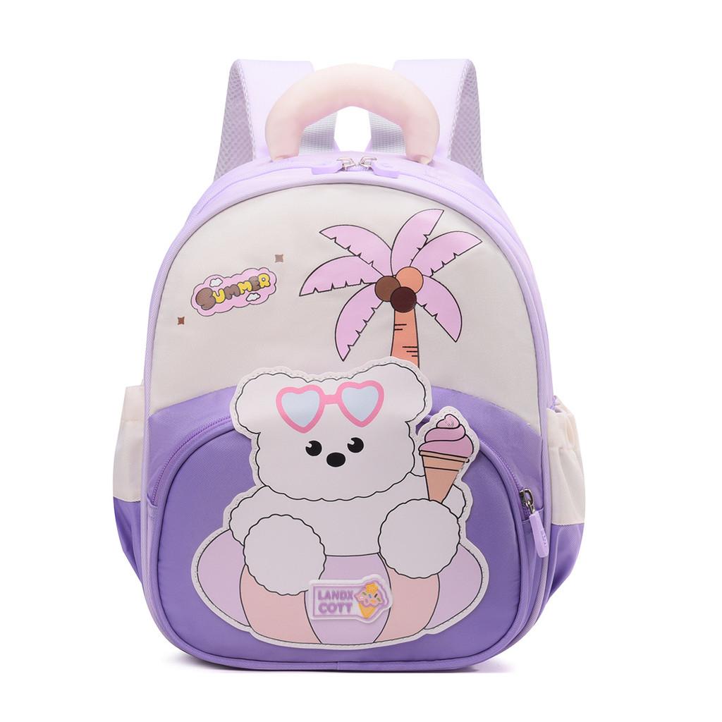 

Toddler Cartoon Bear Backpack With Ventilated Oxford Material For School Education Purple