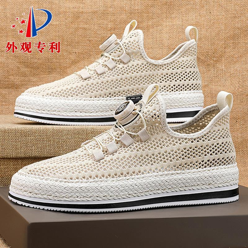 Pánské letní boty s otočnou přezkou, prodyšné, tenké, s dutou síťovinou, pánská sportovní a volnočasová lehká obuv na prkno s jedním pedálem