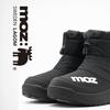 Snow Fleece 5682 Black LLL [MOZ] Men's Short-Length Boots, Waterproof, Non-Slip, Insulated, Water-Repellent, Padded, Urethane, Lining, (5682,BLK,LLL)
