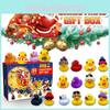 Colorful Rubber Duck Advent Calendar 24 Days Of Bath Time Fun!