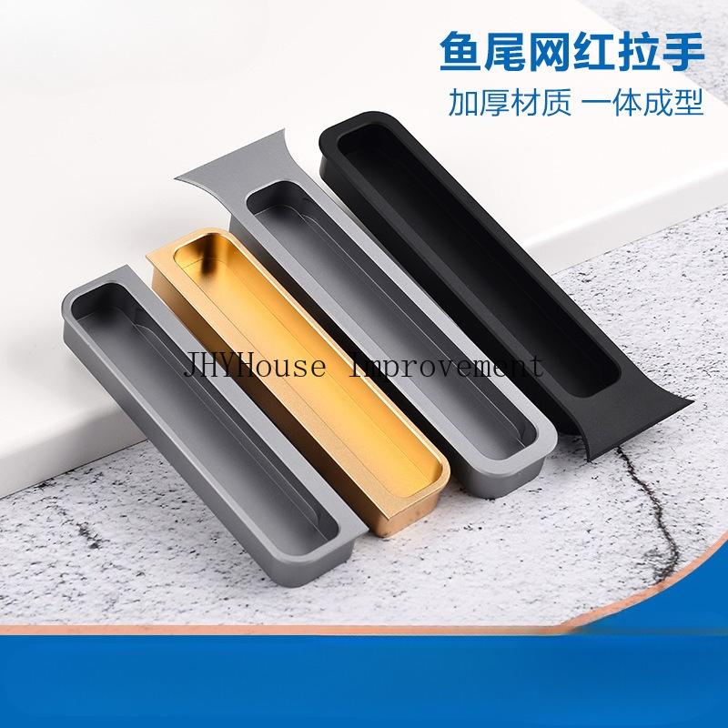 Wardrobe Door Cabinet Drawer Invisible Dark Handle Embedded Sliding Door Concave Hidden Handle