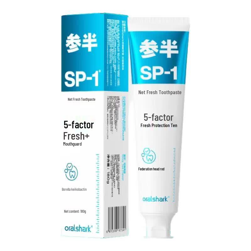 Canban SP-1 Whitening Fluoride Toothpaste