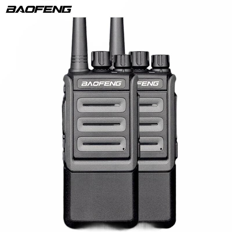 

BAOFENG BM-X6 High-Power Professional Two-Way Radio (CN version)