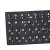 Hebrew Keyboard Alphabet Stickers 1 Set Removable Protective Film for Laptop Button Multi Language Typing Fast Application