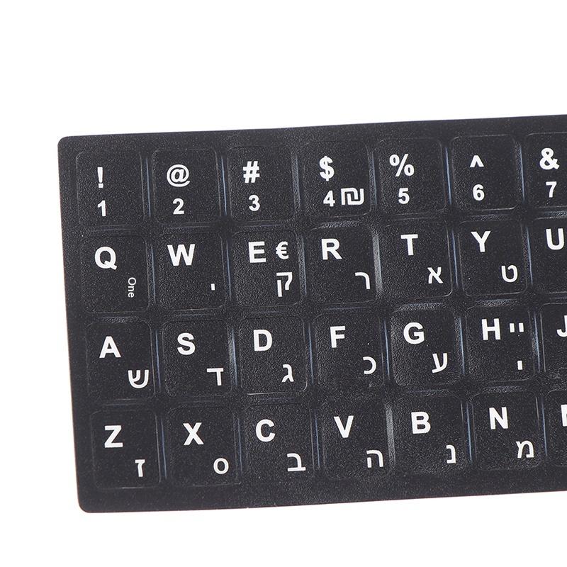 Hebrew Keyboard Alphabet Stickers 1 Set Removable Protective Film for Laptop Button Multi Language Typing Fast Application