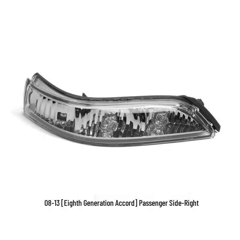 Honda Accord (08-13) Rearview Mirror Turn Signal Light Strip