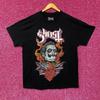 Ghost Cardinal Copia Flaming Face Heart Hypnosis Graphic Design T-Shirt