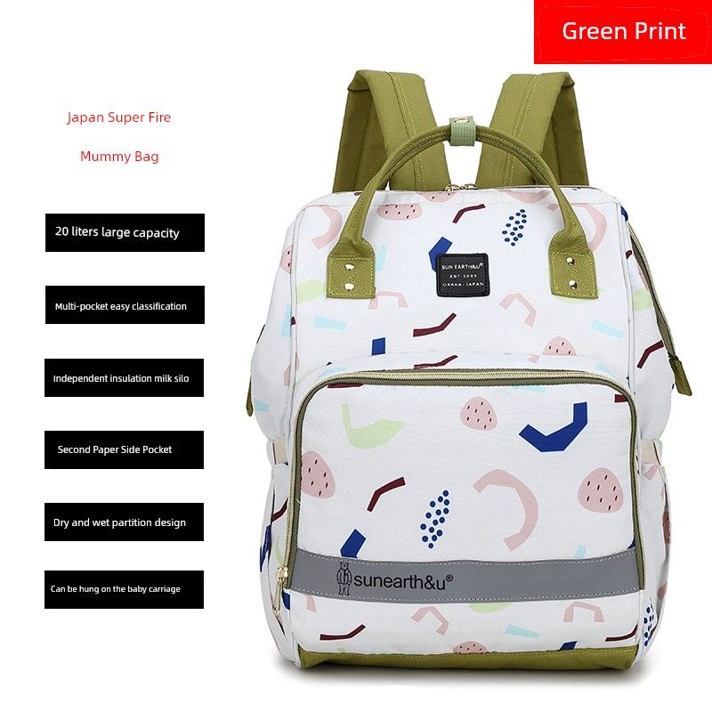 

Counter Genuine Goods Japan Letian Large Capacity Mummy Mother and Baby Go out Large Capacity Multifunctional Lightweight Baby Trendy Brand Bag Green Print