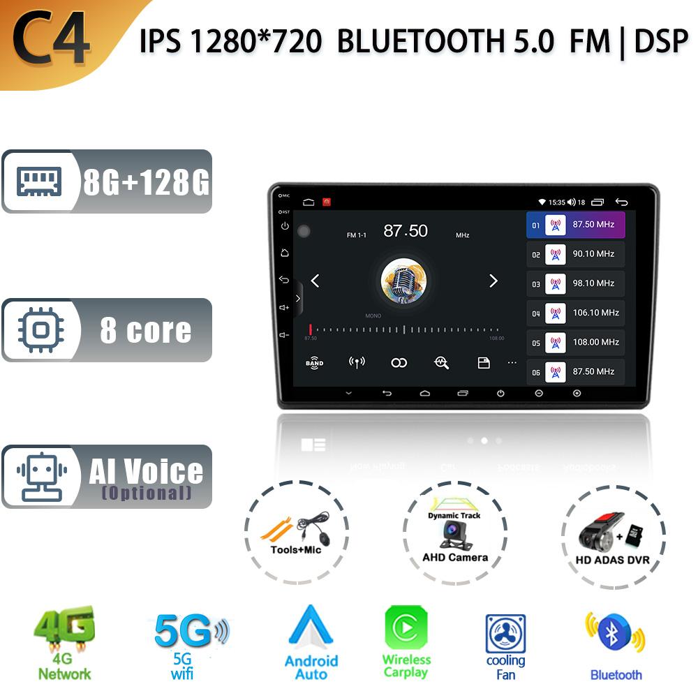 Android 13 For Kia Ceed 1 ED 2006-2012  Carplay Radio Car Multimedia Carplay Navigation 2 Din Screen Stereo Console