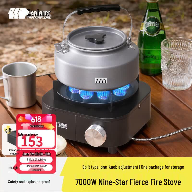 TAN XIAN ZHE Split-Type Outdoor Camping Cassette Stove