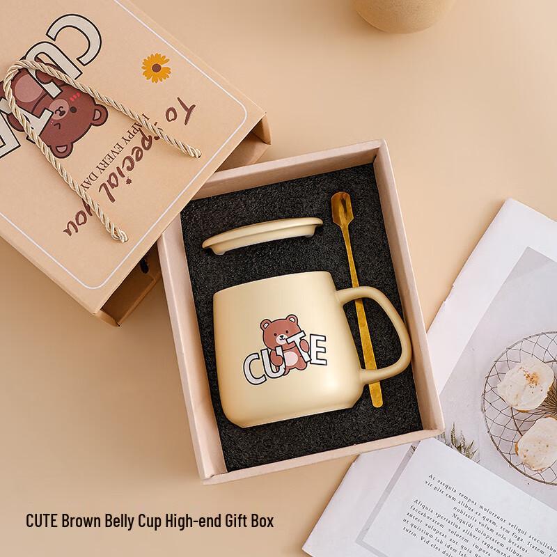 Taozhi CUTE Bear Ceramic Mug Gift Set