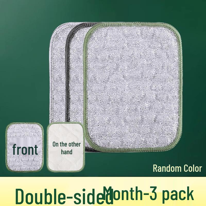 

Newcomer Exclusive: Thickened Steel Wire Dishwashing Cloths - Set of 3