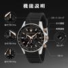 Maserati Sfida Men's Watch, 10 ATM Water Resistant, Black Dial, Chronograph Quartz Movement, Officially Authorized [2-Year Warranty]