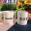 Pc185-Design Tasse 2er-Pack Tagestasse 2