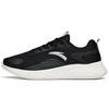 Athletic Shoes Cushioning, Wear Resistant Low Top Casual Shoes Men's Black 112215571-1