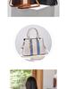 Korean Style Color Block Print Women's Large Capacity Shoulder Crossbody Handbag
