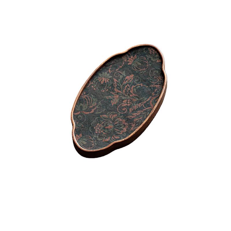 Jingyu Walnut Wood Dry Tea Tray