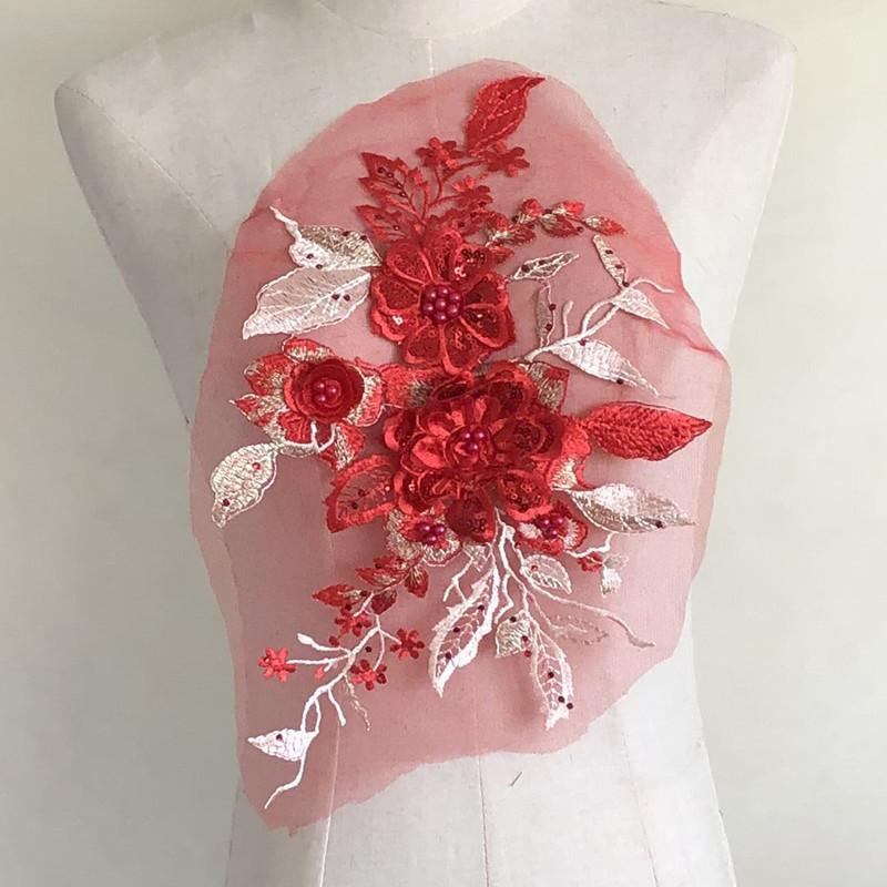 Three-Dimensional Sequins Flower Beads Mesh Yarn Embroidery Cloth Sticker Patch Hole Clothes Decoration Accessories Handmade Diy