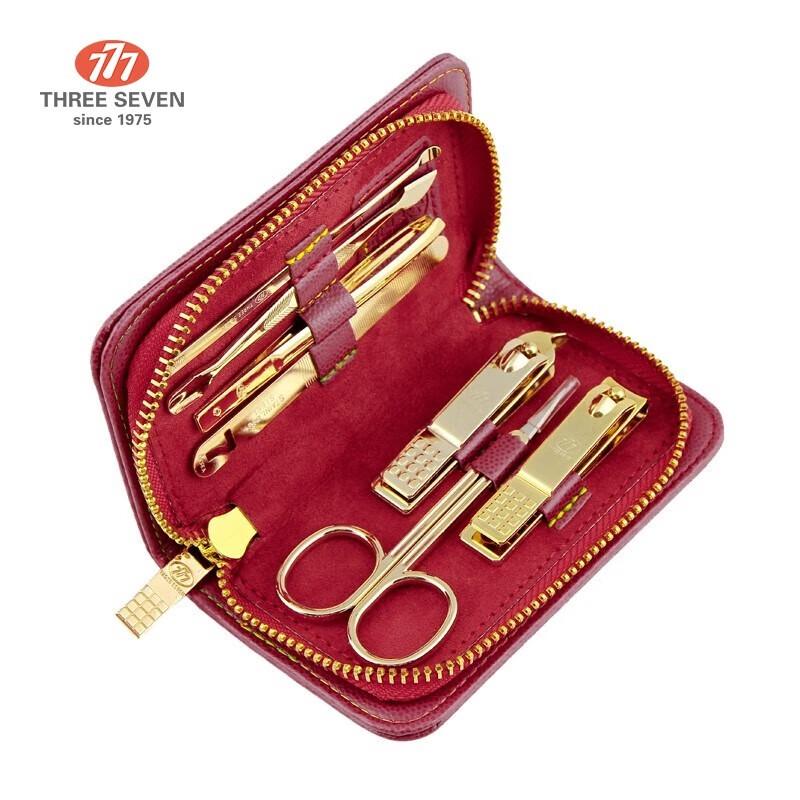 777 (THREE SEVEN) Carbon Steel Nail Clipper Set