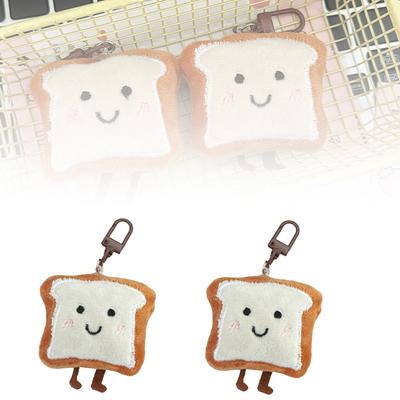 Kawaii Creative Plush Toast Bread Keychain Cute Cartoon Plush Bread Keyring Pendant Backpack Decoration Accessories Gifts