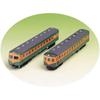 GreeN Max N Gauge Old Type kokudeN 80 Series 1 Car  Early Model shoNaN  6 Car traiN Set 212 Model traiN