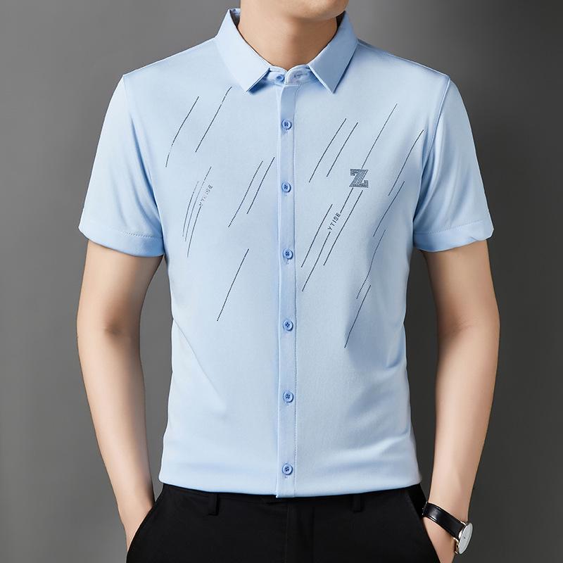 Men's Ice Silk Seamless Short-Sleeve Shirt - Wrinkle-Resistant & Iron-Free, White