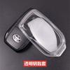 TPU Specially designed for S0 Venza key case 2024 car supplies, ultra-thin all inclusive transparent key protection shell JH0