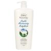Goat Milk Body Wash 1150ml (1150ML)