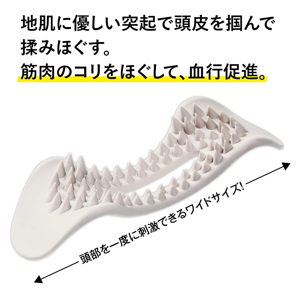 Alphax Kopfhautmassagebürste für Männer und Frauen, Hogsia Kopfhaut, Grau, 1 Bürste