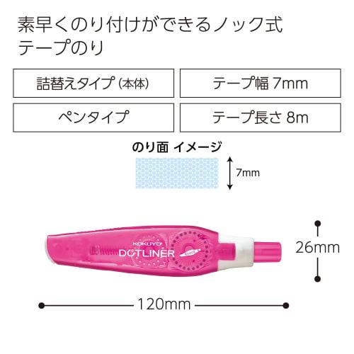 KOKUYO Tape Glue Dot Liner Knock Body Pink Ta-DM480-07P