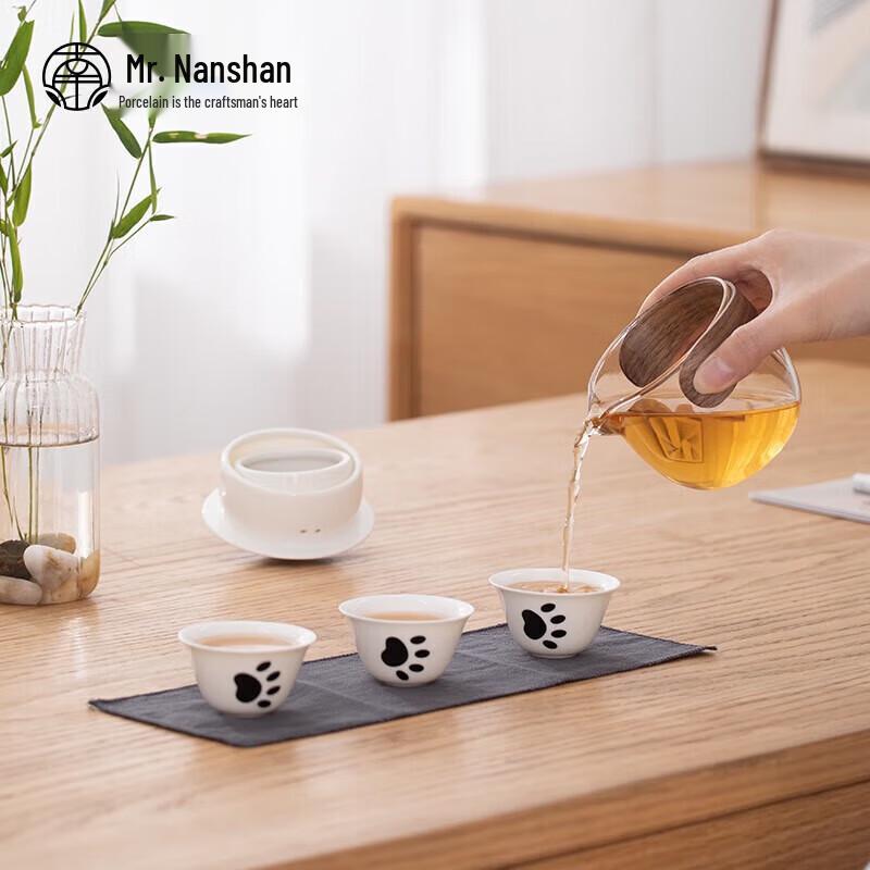 Mr. Nanshan Creative Panda Gongfu Tea Set Gift Box