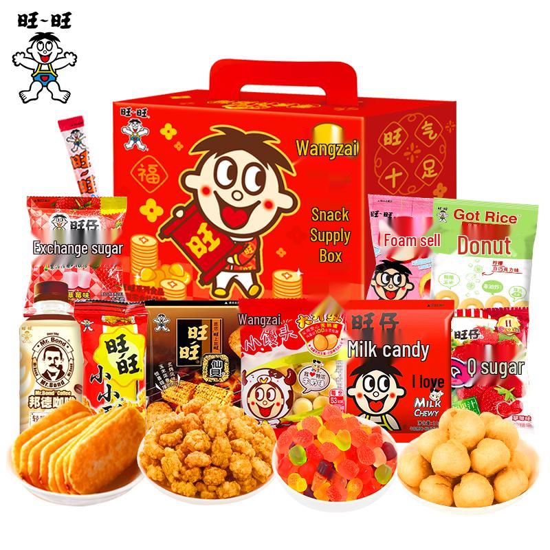 Wang Wang Assorted Snack Gift Pack